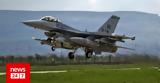 Ρωσία, Δύση, Ουκρανία, F-16,rosia, dysi, oukrania, F-16
