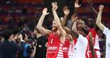 EuroLeague Final Four Ολυμπιακός, EuroLeague,EuroLeague Final Four olybiakos, EuroLeague