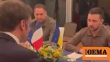 G7 - Μακρόν, Ζελένσκι, Ουκρανία,G7 - makron, zelenski, oukrania