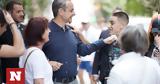 Εκλογές 2023, Πού, 21 Μαΐου, Κυριάκος Μητσοτάκης,ekloges 2023, pou, 21 maΐou, kyriakos mitsotakis
