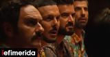 Αυτή, Netflix –, 1η Ιουνίου [βίντεο],afti, Netflix –, 1i iouniou [vinteo]