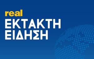 Αεροσκάφος, Ελβετία, aeroskafos, elvetia