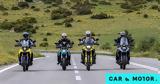 Οδηγούμε, Suzuki V-Strom 800 DE V-Strom 1050DE, GSX-8S, Ελλάδα,odigoume, Suzuki V-Strom 800 DE V-Strom 1050DE, GSX-8S, ellada