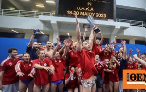 Ολυμπιακός, Πρωταθλητής Ελλάδας, 64η, - Δείτε, olybiakos, protathlitis elladas, 64i, - deite