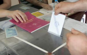 Εκλογές 21ης Μαΐου, Ανοίγουν, - Όλα, - Πόσοι, ekloges 21is maΐou, anoigoun, - ola, - posoi