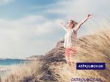 Ζώδια Σήμερα 2105, Όλα,zodia simera 2105, ola