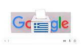 Εκλογές 2023, Doodle, Google,ekloges 2023, Doodle, Google