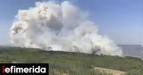 Καναδάς,kanadas