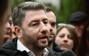 Εκλογές 2023, Αρκαλοχώρι, Νίκος Ανδρουλάκης –, ekloges 2023, arkalochori, nikos androulakis –