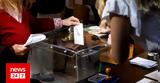 Εκλογές 2023, Ποια,ekloges 2023, poia