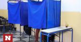 Εκλογές 2023, Πόσους,ekloges 2023, posous