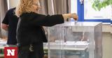 Εκλογές 2023, Υποχρεωτική, – Κυρώσεις, - Ποιοι,ekloges 2023, ypochreotiki, – kyroseis, - poioi