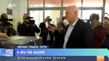 Πάτρα, Γιώργος Παπανδρέου, Η Ελλάδα,patra, giorgos papandreou, i ellada