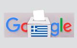 Αφιερωμένο, Doodle, Google,afieromeno, Doodle, Google