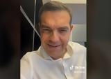 Εκλογές 2023 – Τσίπρας, Πάμε,ekloges 2023 – tsipras, pame