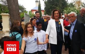 Ντόρα Μπακογιάννη, ntora bakogianni