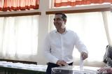 Εκλογές 2023, Κυψέλη, Τσίπρας – Η,ekloges 2023, kypseli, tsipras – i