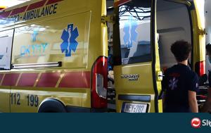 Αγία Νάπα, Παραμένει, 12χρονος#45Έπεσε, agia napa, paramenei, 12chronos#45epese