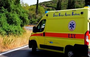 Ιεράπετρα, ierapetra