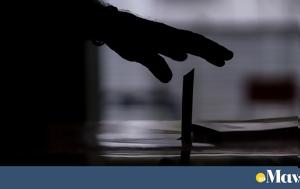 Εκλογές 2023, Υπό, Μητσοτάκη, Ελλάδα, ΜΜΕ, ekloges 2023, ypo, mitsotaki, ellada, mme