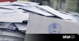 Εκλογές 2023, Ελλήνων,ekloges 2023, ellinon