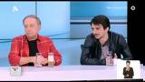 Ανδρέας Μικρούτσικος, … – Χαμός,andreas mikroutsikos, … – chamos