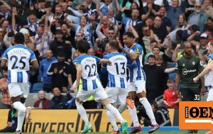 Premier League Μπράιτον - Σαουθάμπτον 3-1, Ευρώπη, Γλάροι, Premier League braiton - saouthabton 3-1, evropi, glaroi