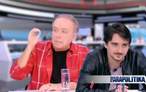Ανδρέας Μικρούτσικος, – Χαμός, Βίντεο, andreas mikroutsikos, – chamos, vinteo
