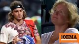 Stefanos Tsitsipas, Russian,Rome Open