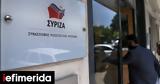 Εκλογές 2023, Μούδιασμα, ΣΥΡΙΖΑ, -Λίγη,ekloges 2023, moudiasma, syriza, -ligi