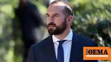 Εκλογές 2023 - Τζανακόπουλος,ekloges 2023 - tzanakopoulos