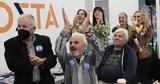 Exit Poll - Πανηγυρισμοί, ΣΥΡΙΖΑ,Exit Poll - panigyrismoi, syriza