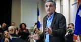 Τσακαλώτος, Πολύ,tsakalotos, poly