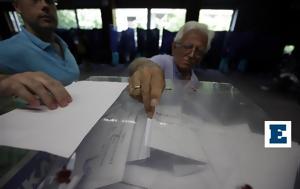 Εκλογές 2023 - Αποτελέσματα Β2 Δυτικού Τομέα Αθηνών, Προηγείται, 3469, ΝΔ - Πόσο, ΣΥΡΙΖΑ, ΚΚΕ, ekloges 2023 - apotelesmata v2 dytikou tomea athinon, proigeitai, 3469, nd - poso, syriza, kke