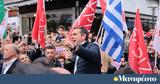 Εκλογές 2023, Πανωλεθρία ΣΥΡΙΖΑ, Τσίπρας,ekloges 2023, panolethria syriza, tsipras