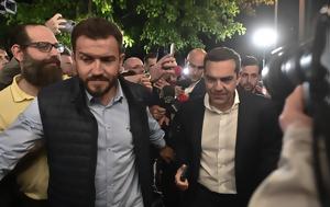 ΣΥΡΙΖΑ, Αλέξης Τσίπρας – Ετοιμάζει, syriza, alexis tsipras – etoimazei