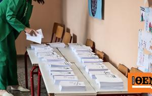 Εκλογές 2023 -, Βελόπουλος, Βουλή - Γιάνης Ζωή, Νίκη, ekloges 2023 -, velopoulos, vouli - gianis zoi, niki