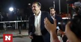 Εκλογές, Κουμουνδούρου, Τσίπρας, - Παγωμάρα, ΣΥΡΙΖΑ,ekloges, koumoundourou, tsipras, - pagomara, syriza