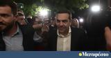 Νίκος Μωραΐτης, Πείτε, ΣΥΡΙΖΑ,nikos moraΐtis, peite, syriza