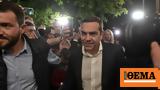 SYRIZA, Tsipras,– He, Mitsotakis