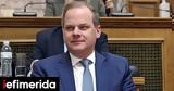 Σαρώνει, Καραμανλής, Σέρρες -Βυθίστηκε, ΣΥΡΙΖΑ, Τσίπρας,saronei, karamanlis, serres -vythistike, syriza, tsipras