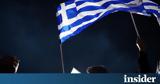 Εκλογές 2023, Πρωτιά ΝΔ,ekloges 2023, protia nd