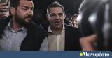 Ηττηθήκαμε, Τσίπρας,ittithikame, tsipras