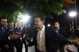 Βουβός Τσίπρας, Υπάρχουν,vouvos tsipras, yparchoun