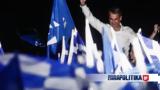 Εκλογές 2023 - Κυριάκος Μητσοτάκης, Όλη, Ελλάδα,ekloges 2023 - kyriakos mitsotakis, oli, ellada