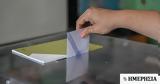 Εκλογές 2023, Πώς,ekloges 2023, pos
