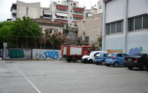 Εκλογές 2023 – Λάρισα, Πήγε, ekloges 2023 – larisa, pige