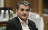 Τσακαλώτος,tsakalotos