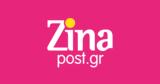 Εκλογές 2023 Αποτελέσματα, ΝΔ 4079 ΣΥΡΙΖΑ 2006 – Θρίαμβος ΝΔ, Επικράτειας,ekloges 2023 apotelesmata, nd 4079 syriza 2006 – thriamvos nd, epikrateias