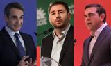 25 Ιουνίου-, ΣΥΡΙΖΑ ΠΑΣΟΚ,25 iouniou-, syriza pasok